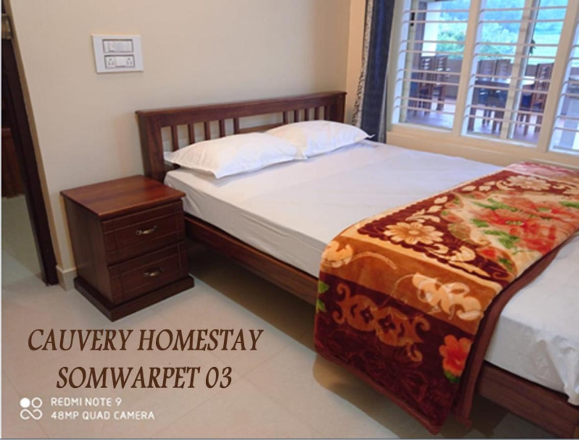 Cauvery Homestay Somvārpet 외부 사진