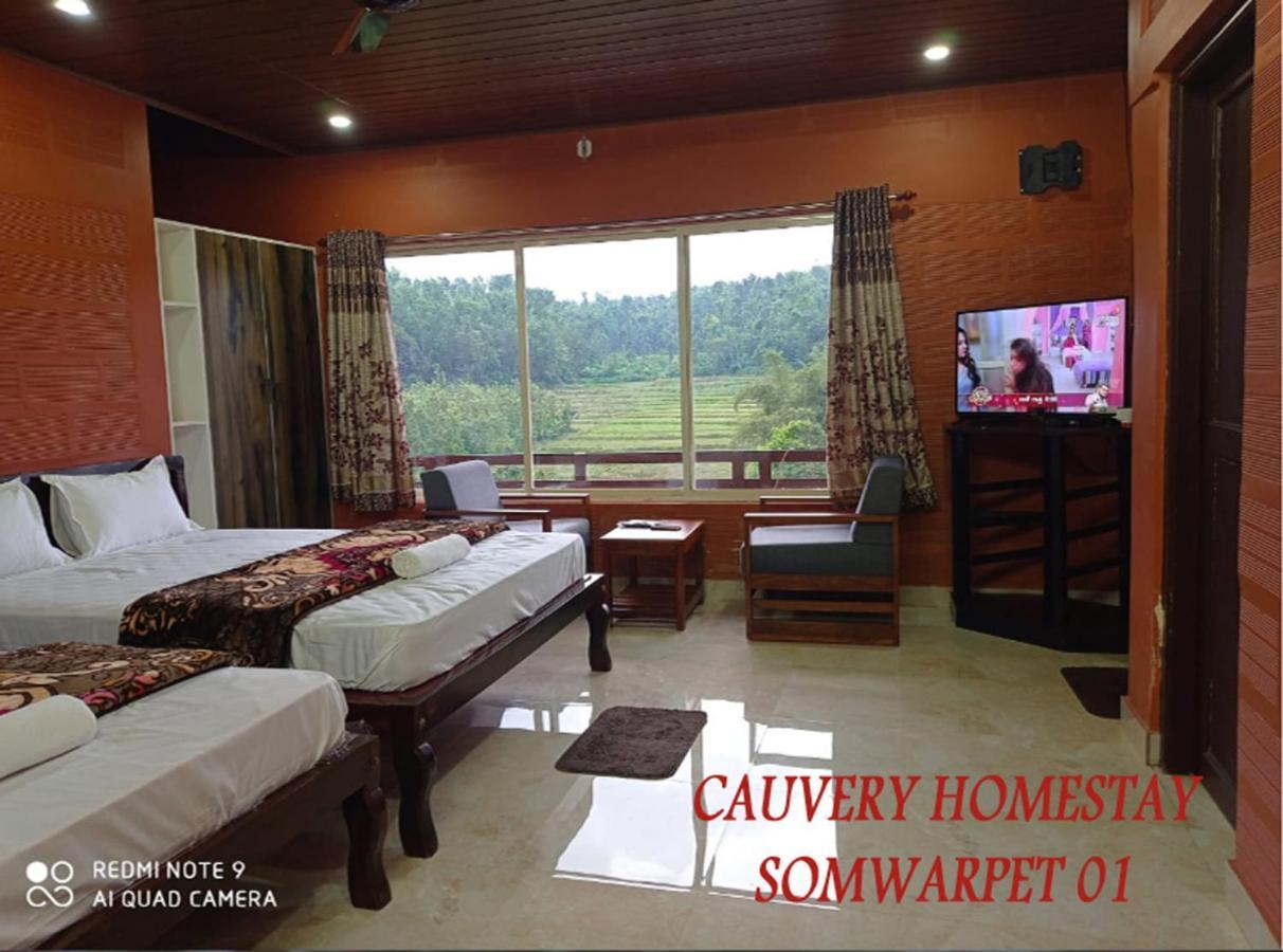 Cauvery Homestay Somvārpet 외부 사진